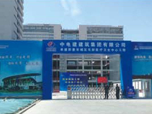 銘信傳熱